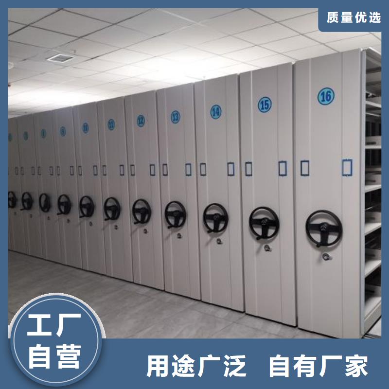 代理分销【泽信】档案室密集柜