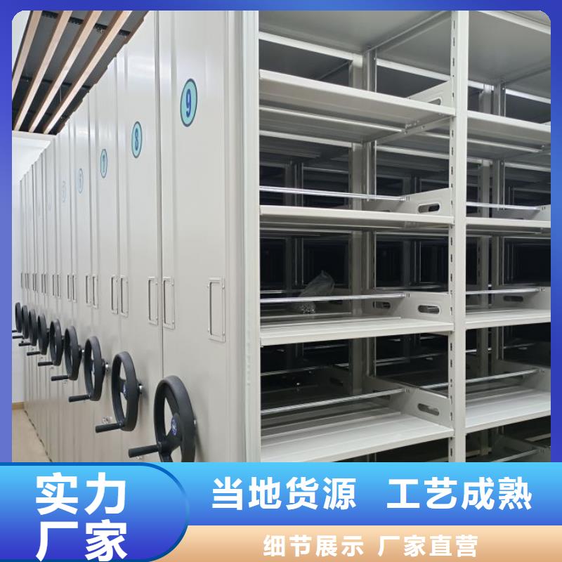 欢迎访问【泽信】智能档案柜