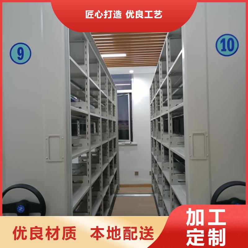 代理分销【泽信】档案室密集柜