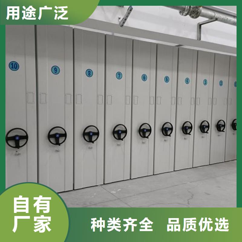 制造厂家【泽信】手摇财务凭证密集架