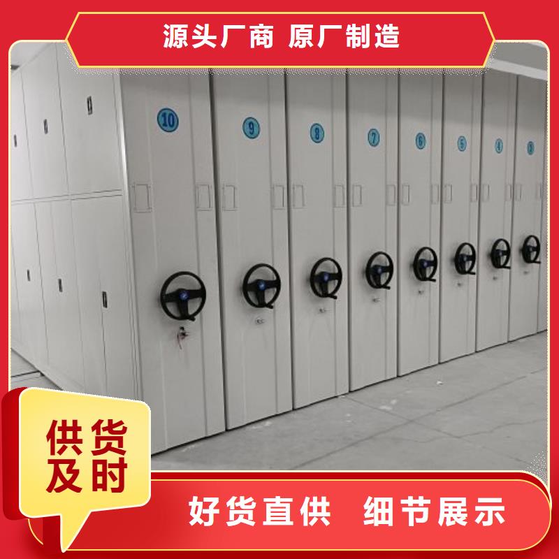 问答知识【泽信】图书室书架
