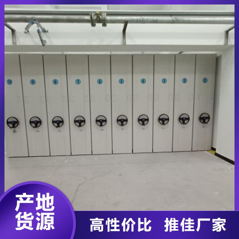 制造商來(lái)電咨詢【澤信】密集書(shū)架