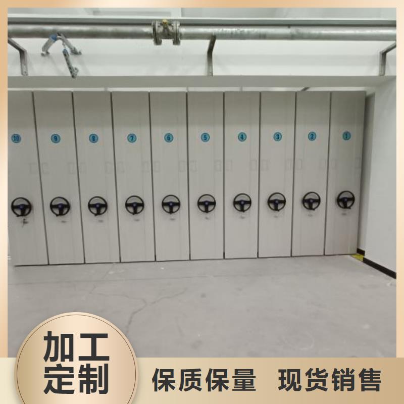 制造厂家【泽信】手摇财务凭证密集架