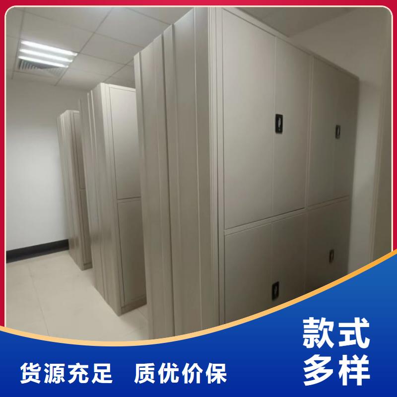 问答知识【泽信】图书室书架