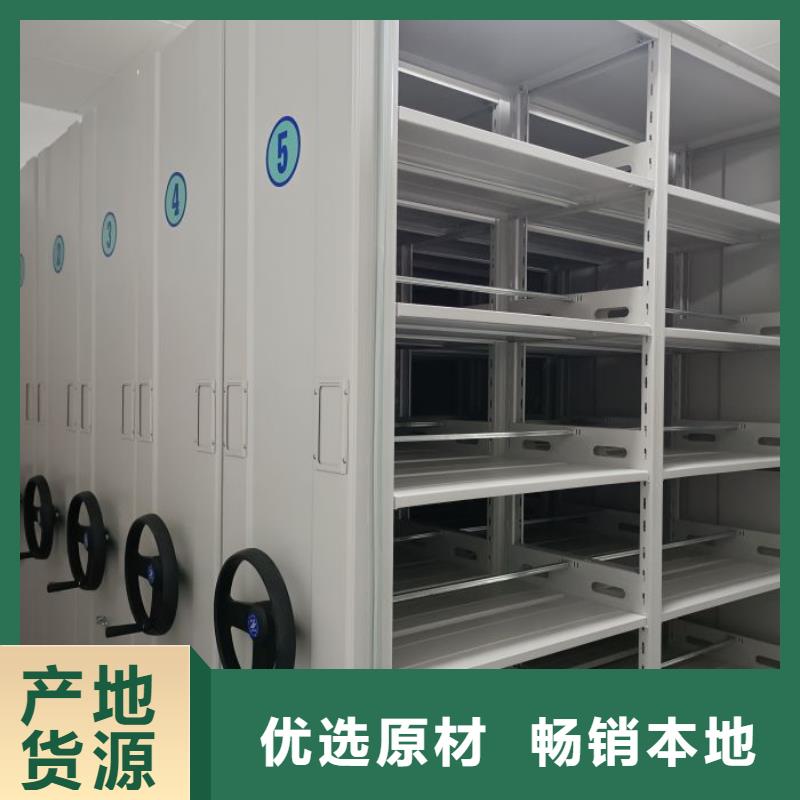 厂家服务【泽信】物证密集架