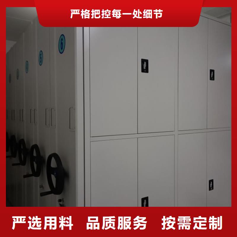 厂家服务【泽信】物证密集架