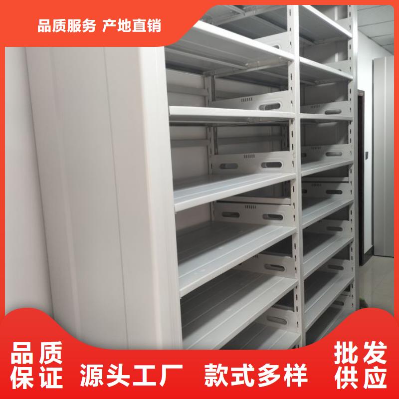 厂家服务【泽信】物证密集架