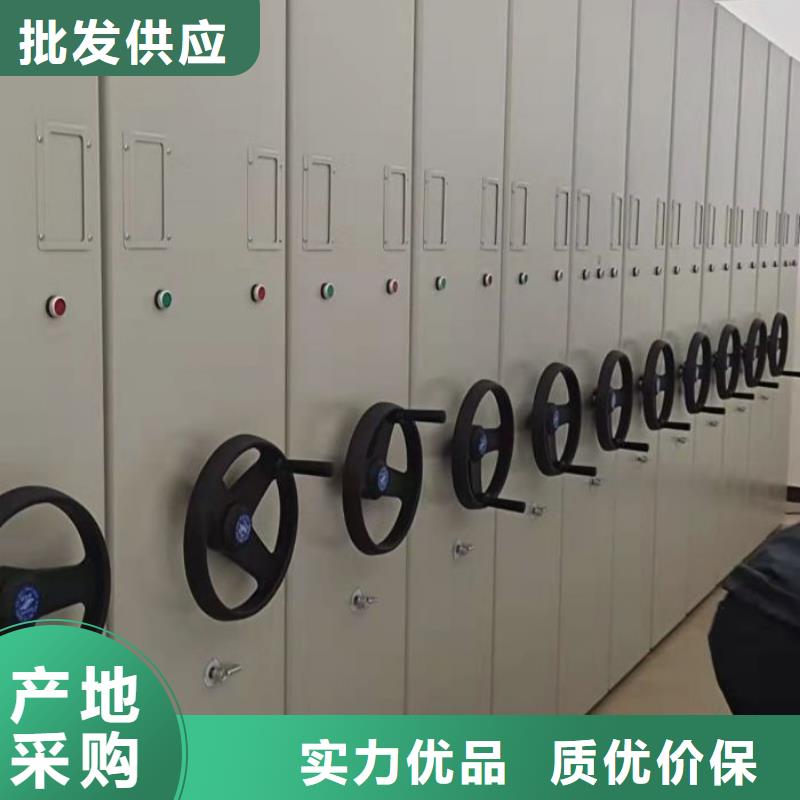 制造厂家【泽信】手摇财务凭证密集架