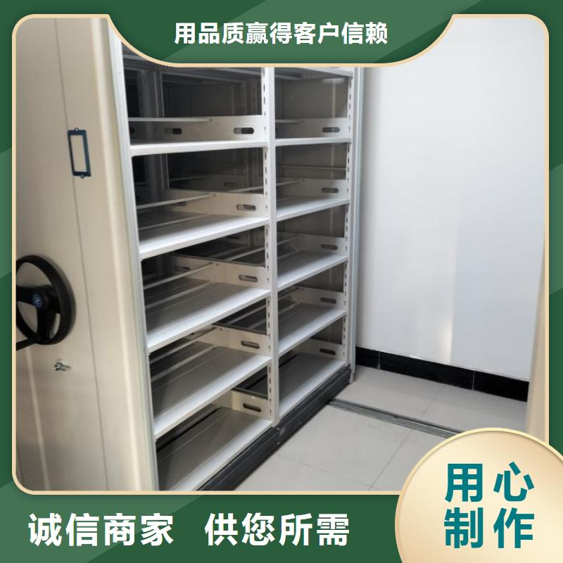 欢迎访问【泽信】智能档案柜