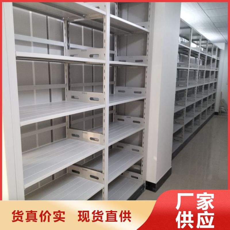 哪里有銷售【澤信】檔案室檔案架