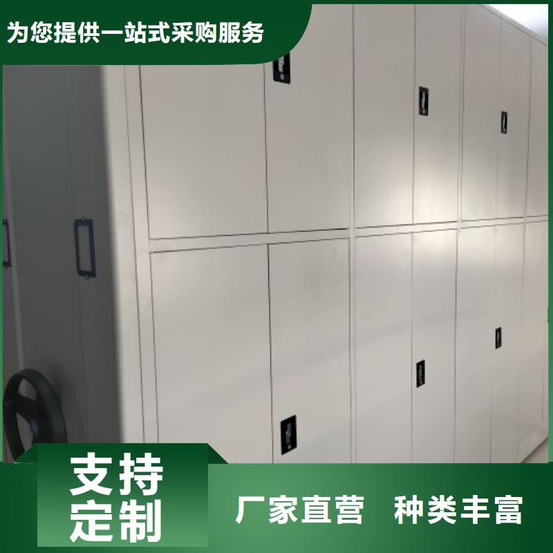 欢迎访问【泽信】智能档案柜