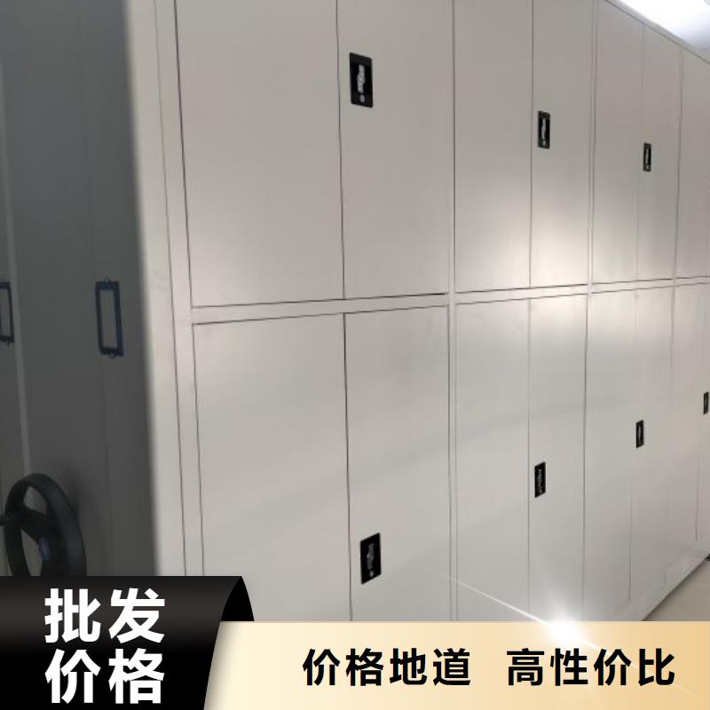 廠家現貨供應【澤信】檔案室密集檔案架
