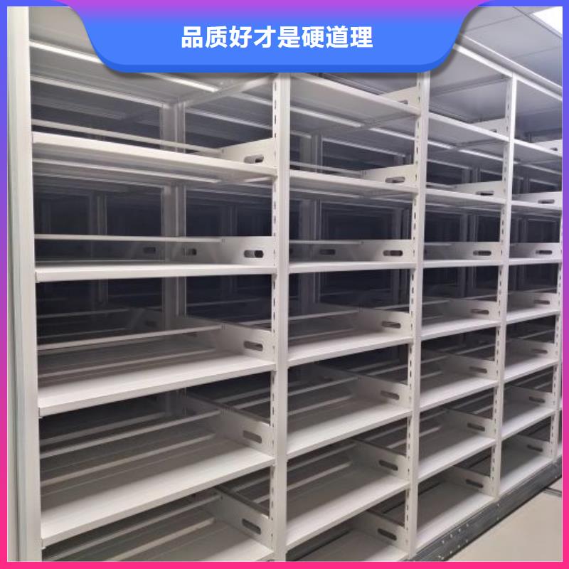 厂家服务【泽信】物证密集架