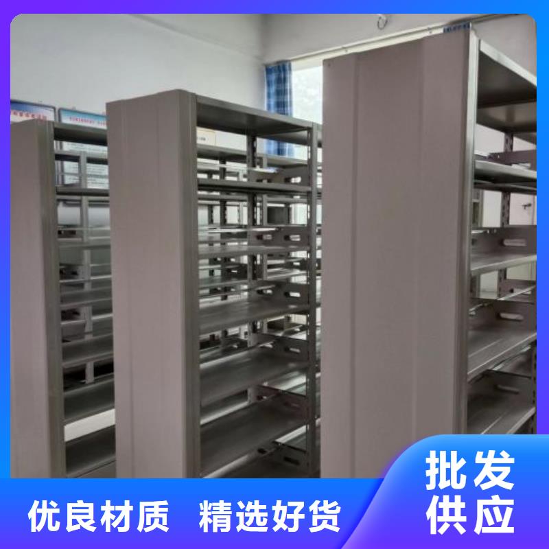 价诚信经营【泽信】图书资料室书架