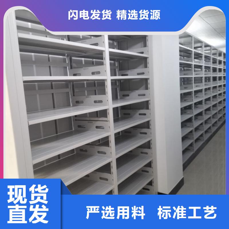 定制多少錢【澤信】貨物密集柜