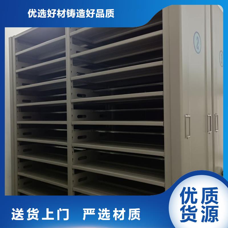 采购信息【泽信】智能回转档案柜