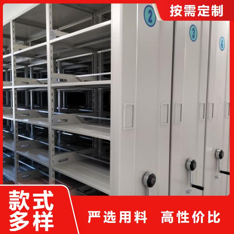 誠實守信【澤信】智能電表庫密集架
