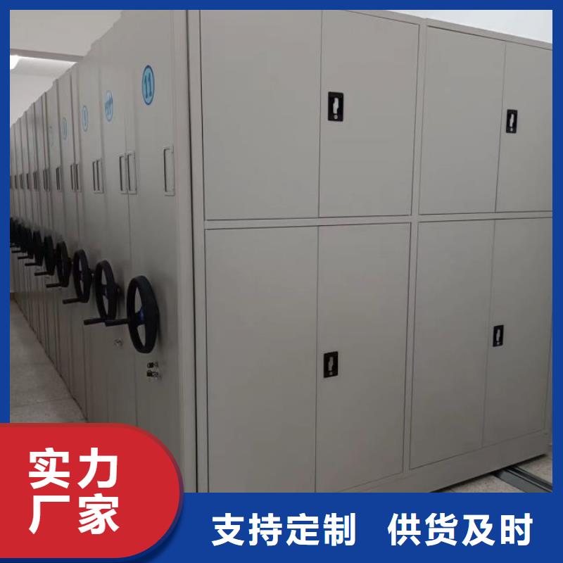 定制多少錢【澤信】貨物密集柜