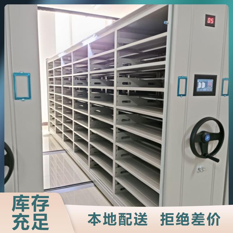 免費咨詢【澤信】手搖式密集柜