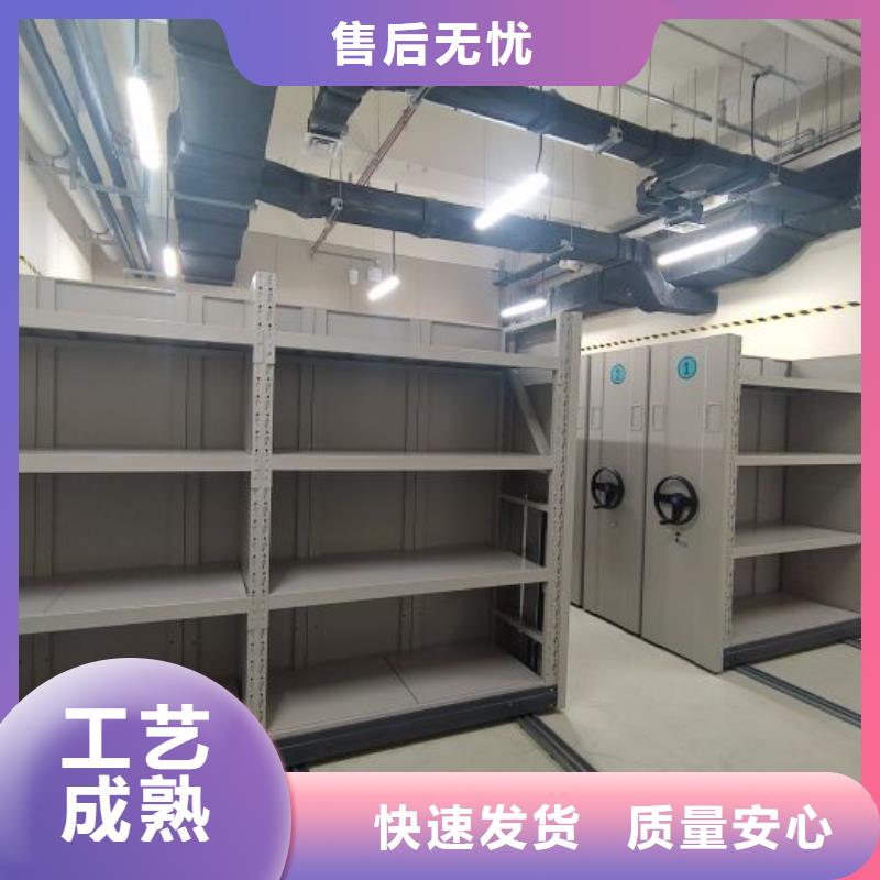 誠實守信【澤信】智能電表庫密集架