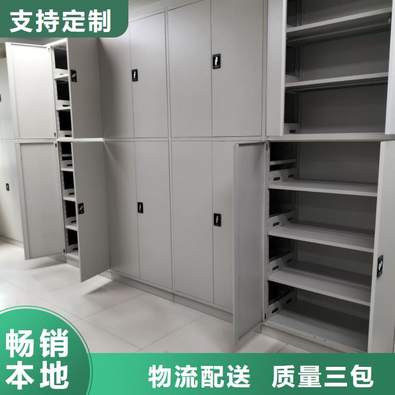 采购信息【泽信】智能回转档案柜