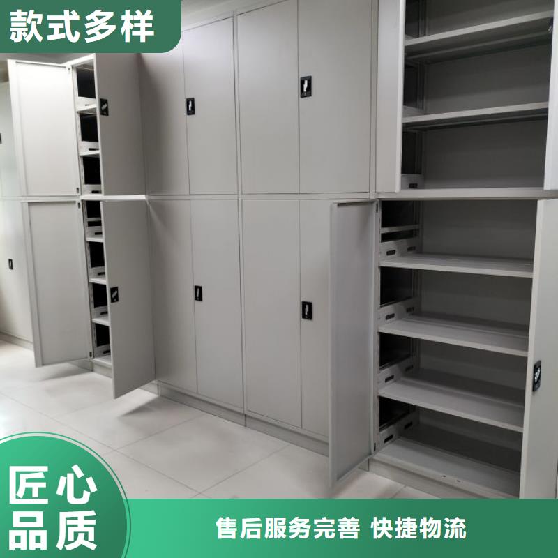 免費咨詢【澤信】手搖式密集柜