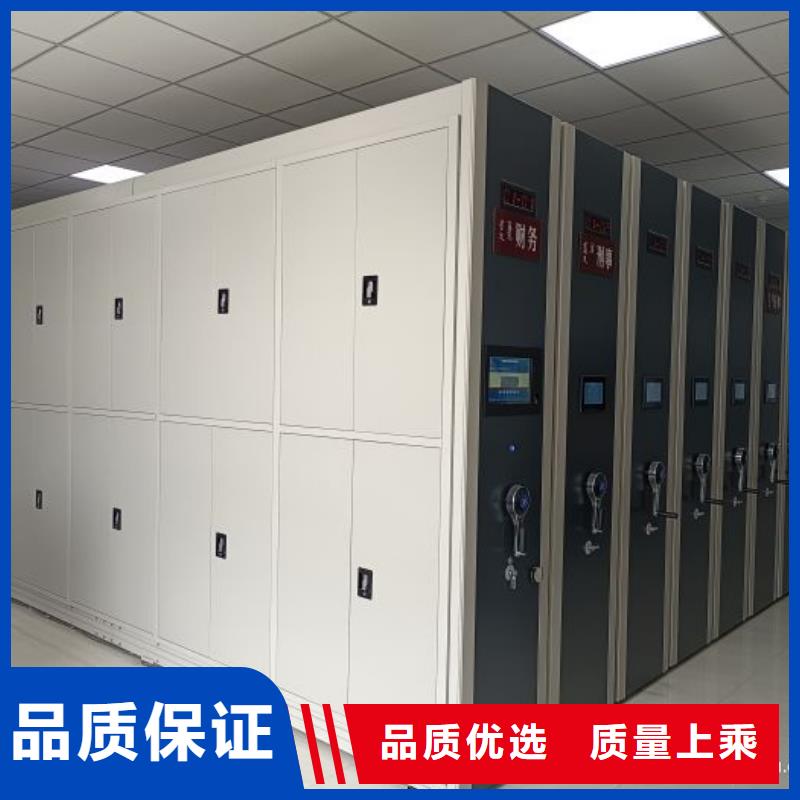 采购信息【泽信】智能回转档案柜