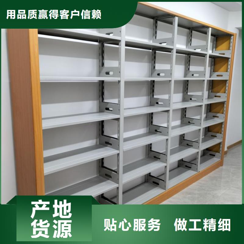 采购信息【泽信】智能回转档案柜