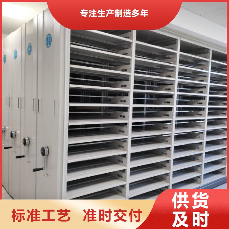 产品性能受哪些因素影响【泽信】智能选层柜
