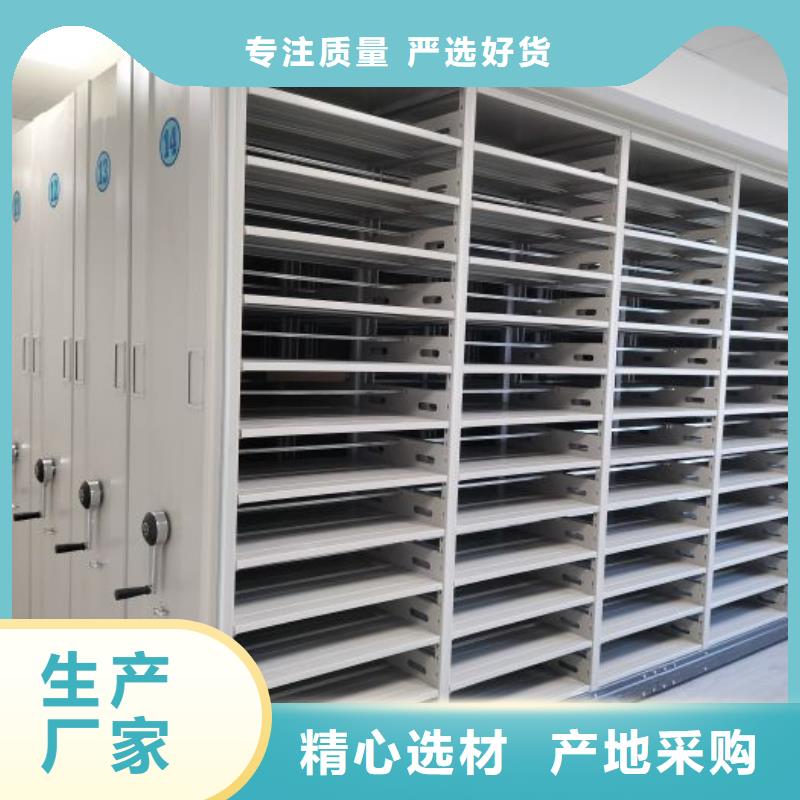 厂家的好处和积影响【泽信】智能型电动密集架