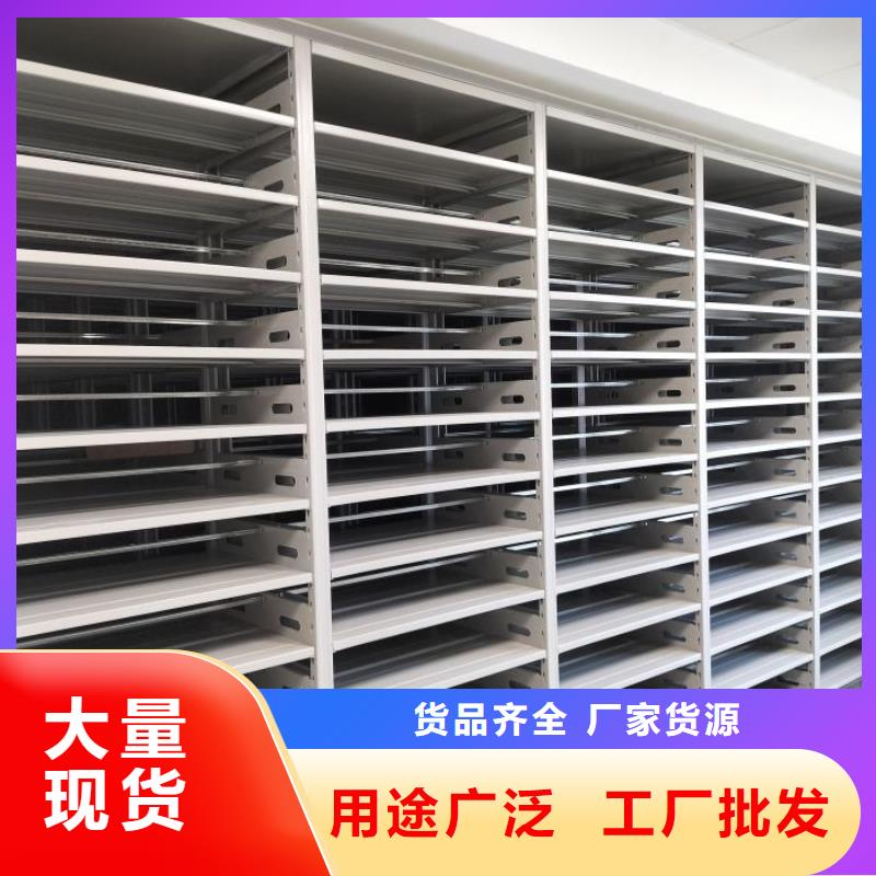 锐意进取【泽信】书画密集架
