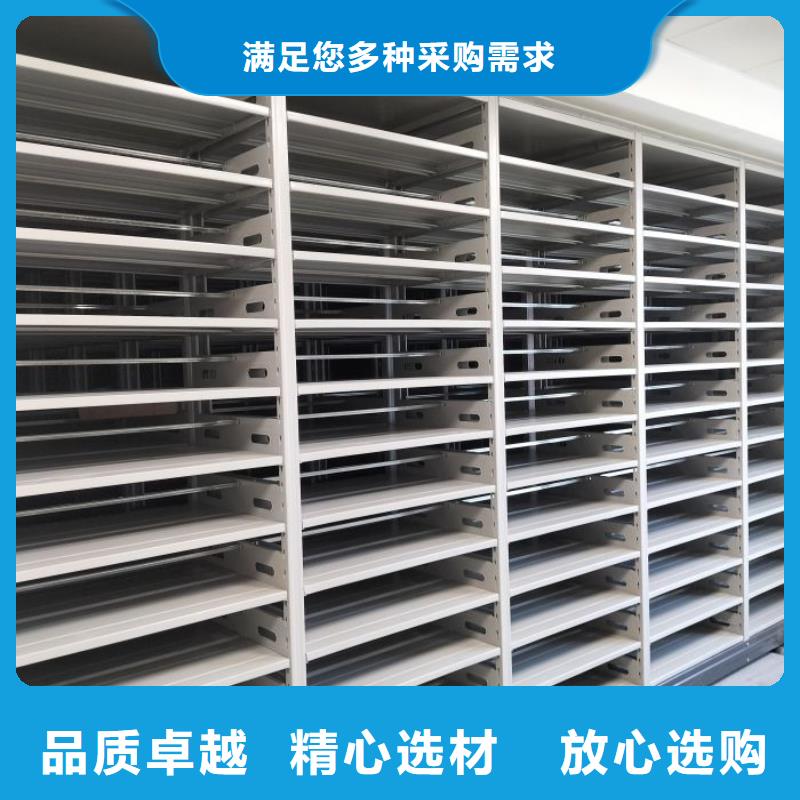 锐意进取【泽信】书画密集架
