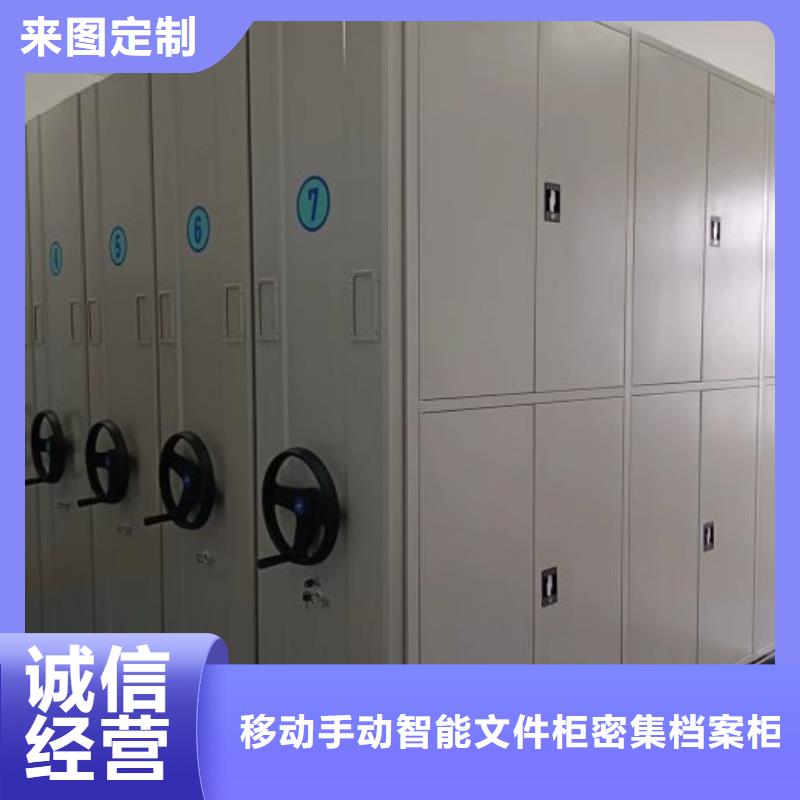 廠家是經銷商生存的一切載體【澤信】綜合檔案管理密集柜