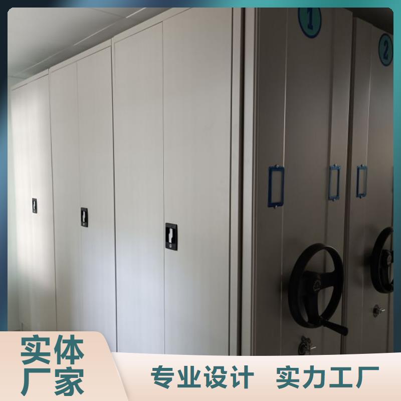 别拘一格【泽信】档案资料库智能密集柜