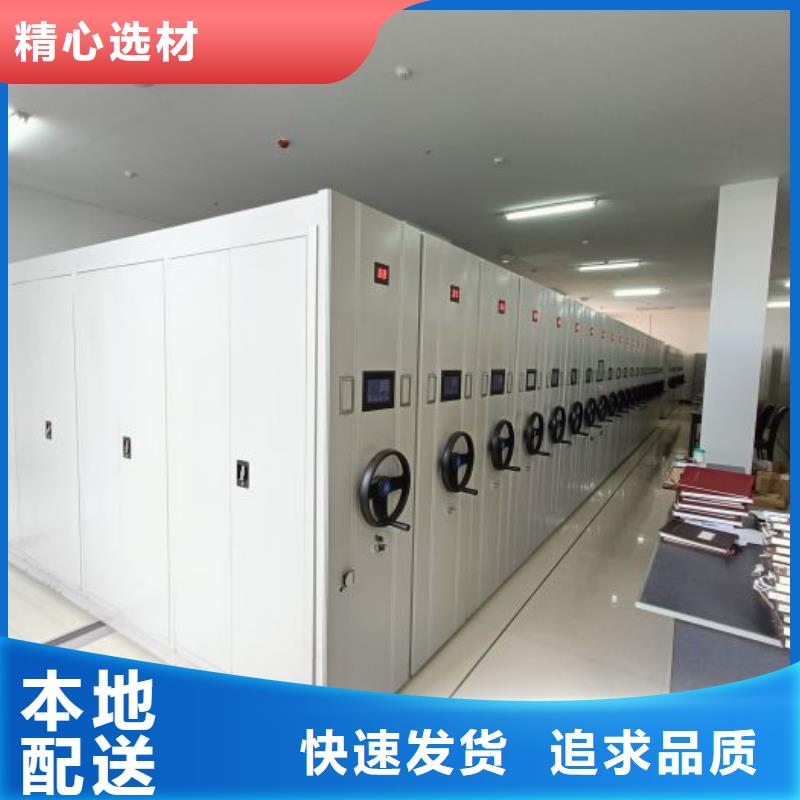 實惠的【澤信】移動式檔案柜