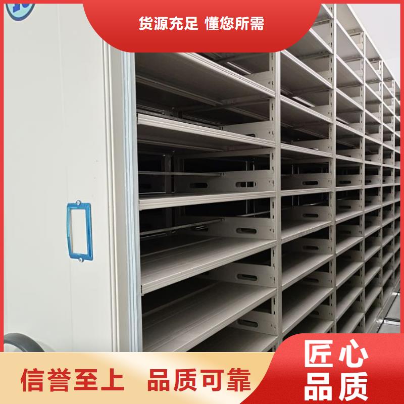 實惠的【澤信】移動式檔案柜