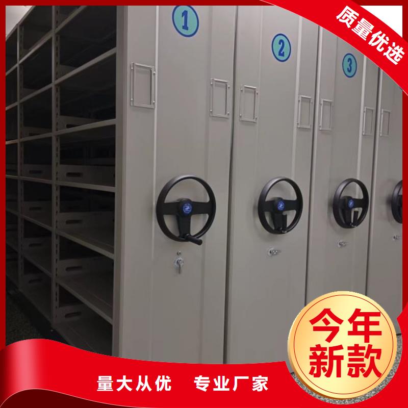 廠家是經銷商生存的一切載體【澤信】綜合檔案管理密集柜