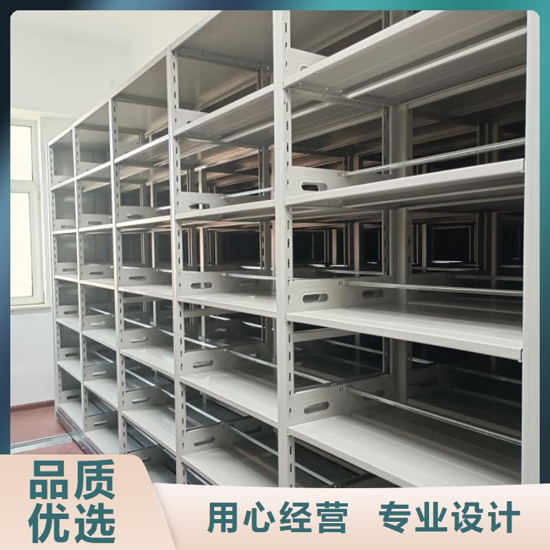 厂家的好处和积影响【泽信】智能型电动密集架
