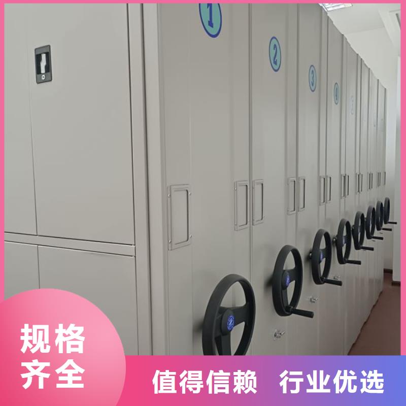 廠家是經銷商生存的一切載體【澤信】綜合檔案管理密集柜