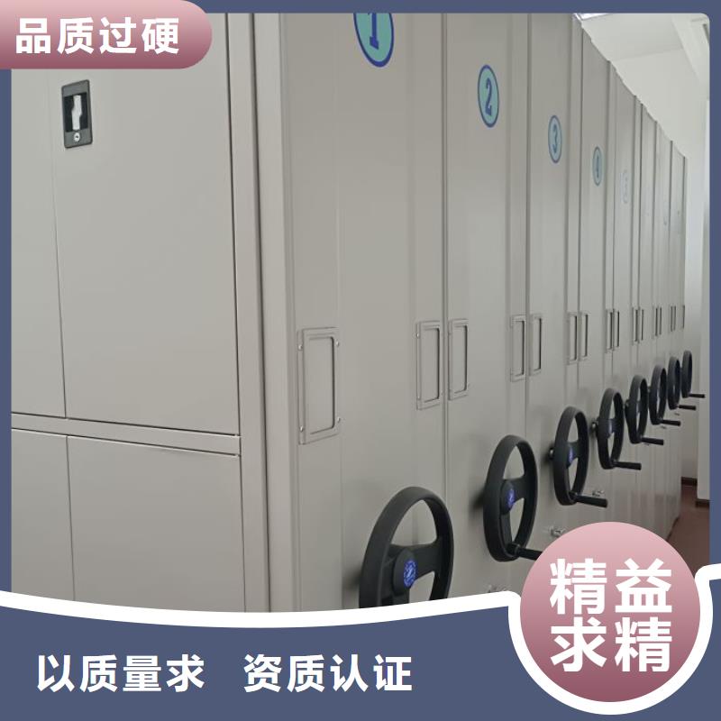 锐意进取【泽信】书画密集架