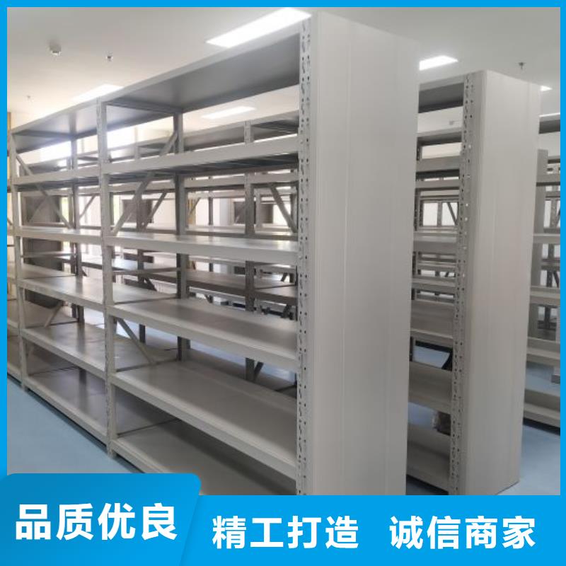 恭请咨询【泽信】档案保管密集柜