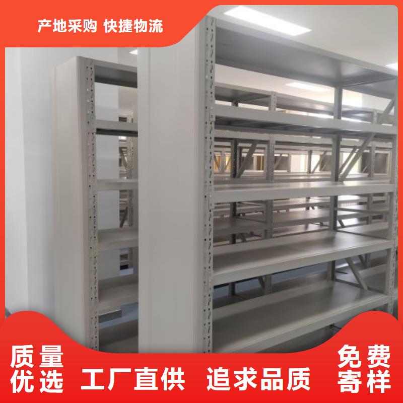 图文信息【泽信】手动密集架