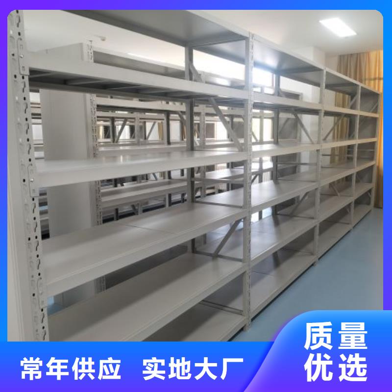 放心满意【泽信】六层密集档案柜