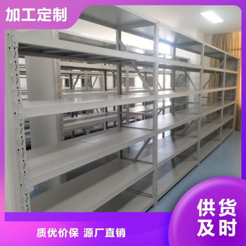 务实发展【泽信】手动密集柜
