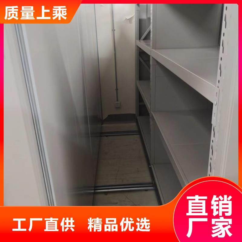 别拘一格【泽信】档案资料库智能密集柜