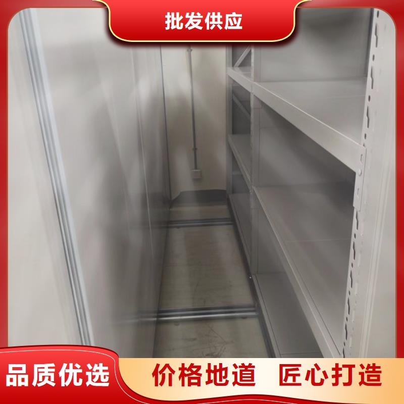 别拘一格【泽信】档案资料库智能密集柜