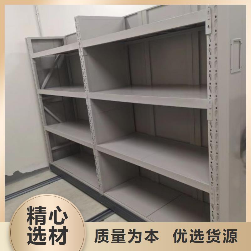 交易市場【澤信】金屬密集架
