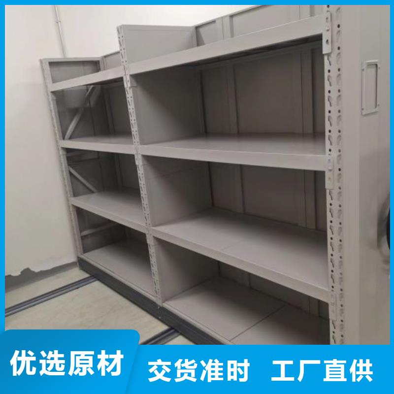 廠(chǎng)家的好處和積影響【澤信】智能型電動(dòng)密集架
