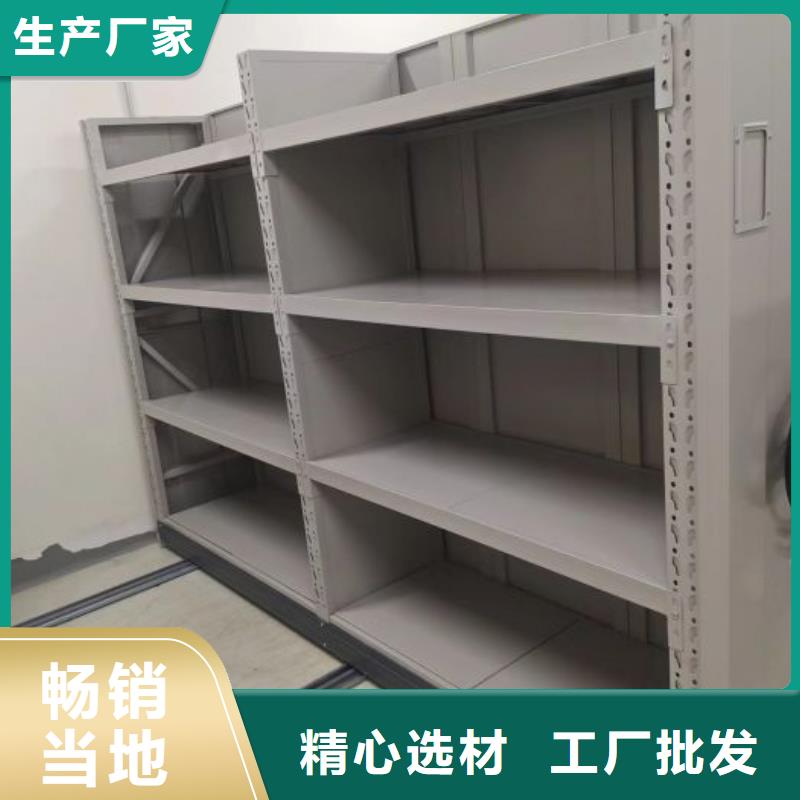 誰家便宜【澤信】全封閉移動檔案架