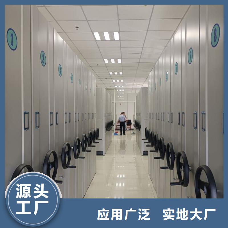 交易市場【澤信】金屬密集架